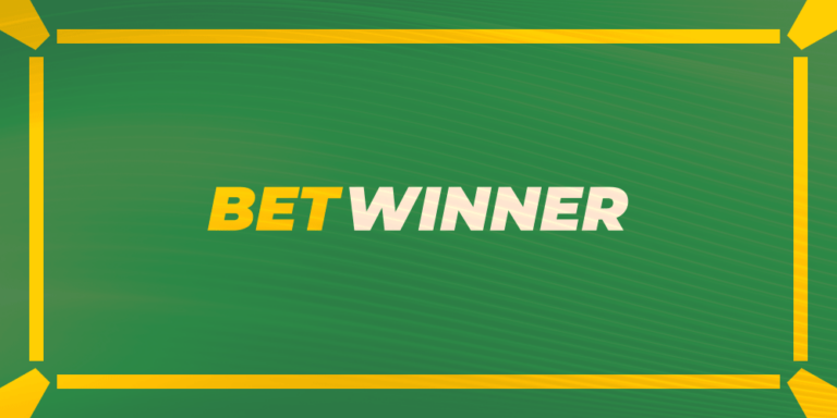 Betwinner Uganda Your Comprehensive Guide to Online Betting in Uganda Betwinner Uganda Your Comprehensive Guide to Online Betting in Uganda