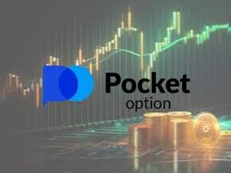 Преимущества торговли с pocketoption для начинающих трейдеров Преимущества торговли с pocketoption для начинающих трейдеров