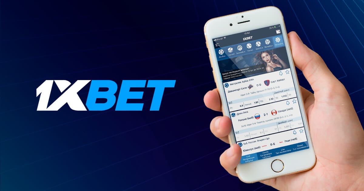 Experience the Thrill of Global 1xbet Plinko Your Guide to Winning Big