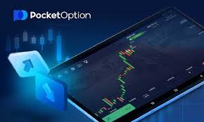 How to Easily Complete Your Registration Pocket Option How to Easily Complete Your Registration Pocket Option