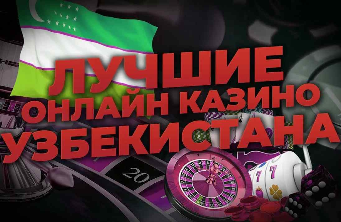 Turnirlar orqali katta mukofotlar yutib 11 Turnirlar orqali katta mukofotlar yutib 11