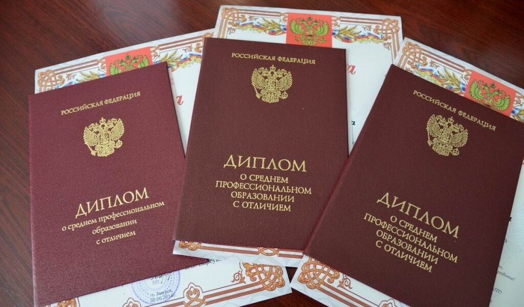 Купить диплом 155 Купить диплом 155