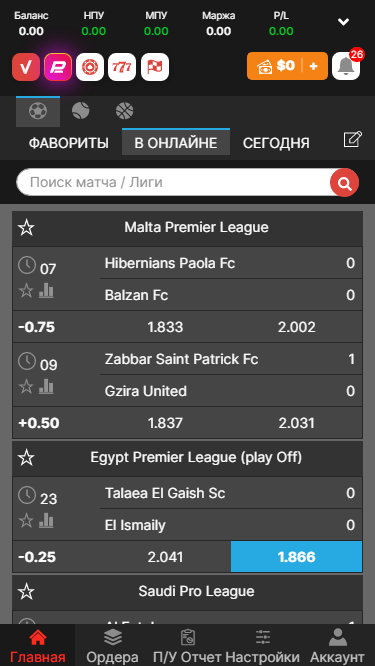 Як здійснити депозит через Skrill 1735956298 Як здійснити депозит через Skrill 1735956298